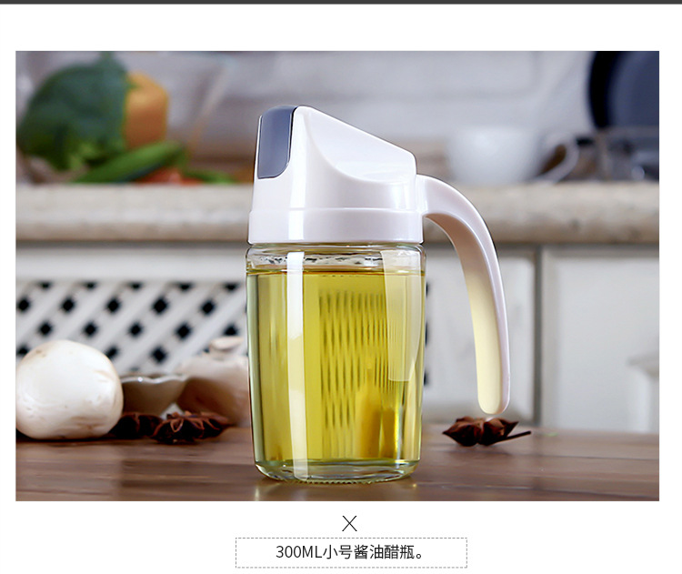 Oiler Kitchen Supplies Glass Oiler Automatic Lid-Opening Seasoning Bottle Household Leak-Proof Soy Sauce Bottle Oiler Wine Pot Vinegar Pot