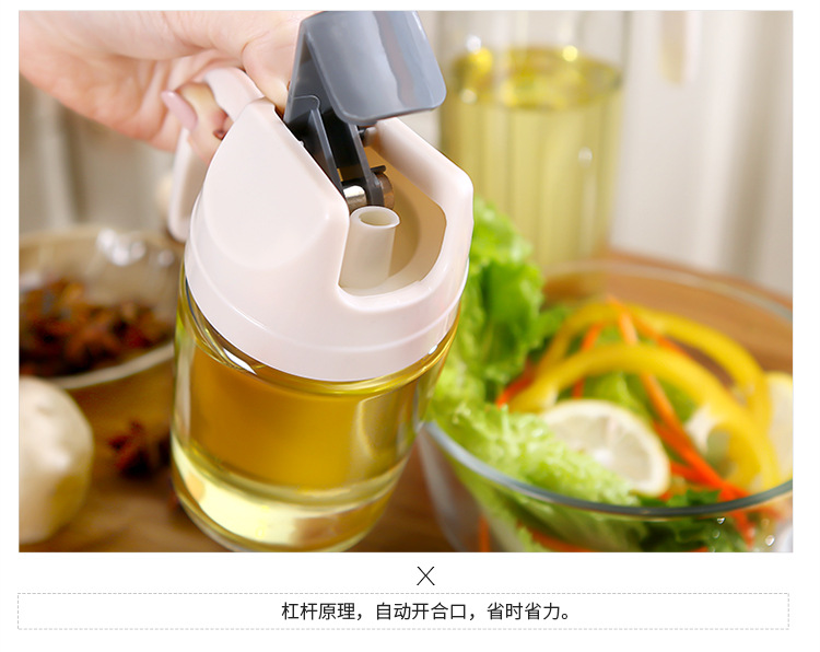Oiler Kitchen Supplies Glass Oiler Automatic Lid-Opening Seasoning Bottle Household Leak-Proof Soy Sauce Bottle Oiler Wine Pot Vinegar Pot