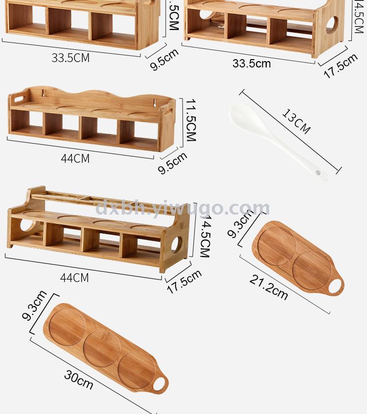 Nordic kitchen ceramic salt and sugar seasoning set household seasoning bottle storage box combination Nordic kitchen ceramic salt and sugar seasoning set household seasoning bottle storage box combination