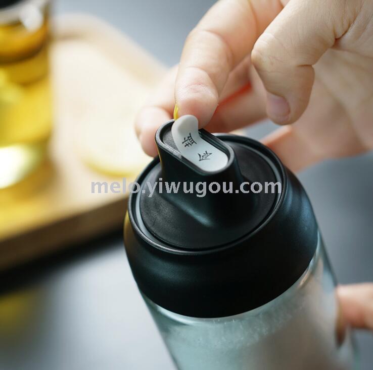 One piece seasoning bottle - honey bottle