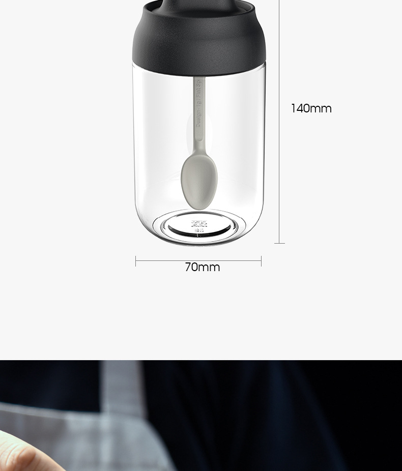 One piece seasoning bottle - honey bottle