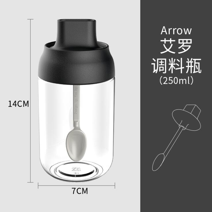 One piece seasoning bottle - honey bottle