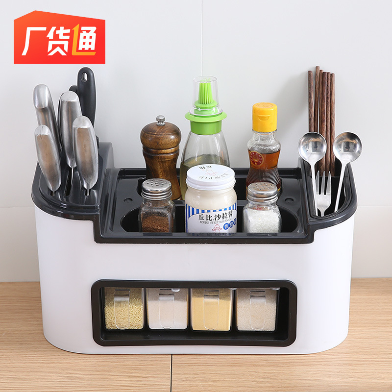 Kitchen Storage Rack Household Seasoning Jar Knives Seasoning Bottle Storage Organizer Desktop Storage Rack