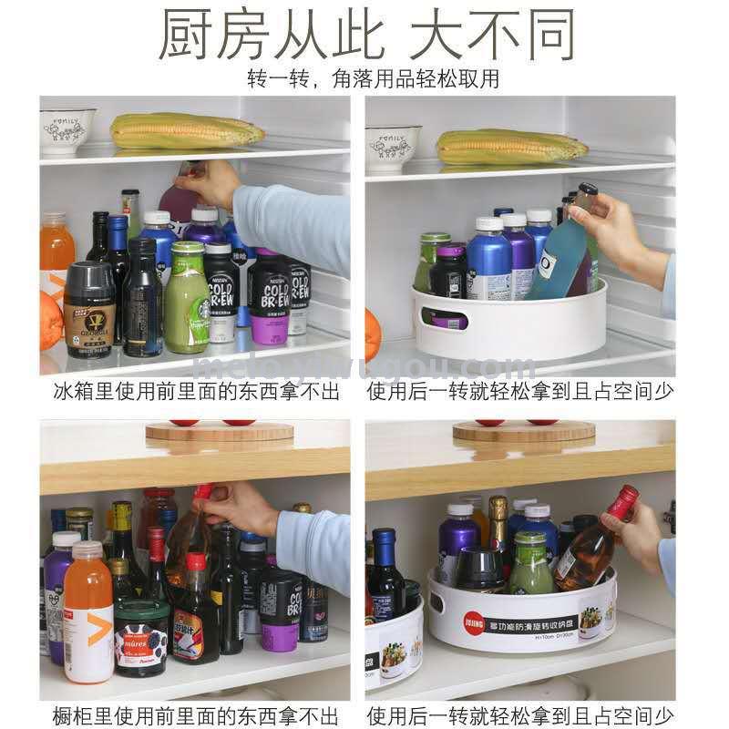 Kitchen supplies shelf multi-functional rotating storage box seasoning bottle rotating disk