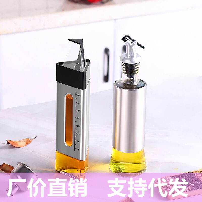 closing of oil pot glass seasoning bottle creative seasoning bottle glass soy sauce bottle light luxury seasoning bottle