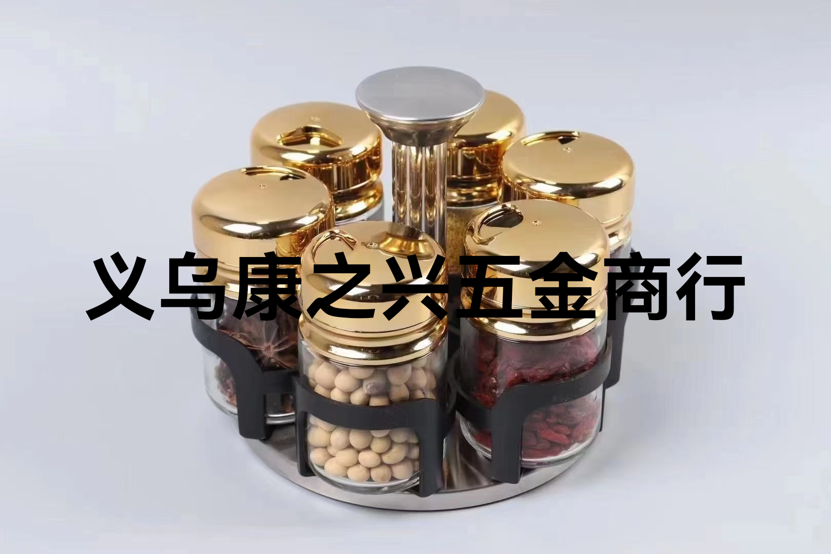 5pc 10Pc Multifunctional Seasoning Bottle