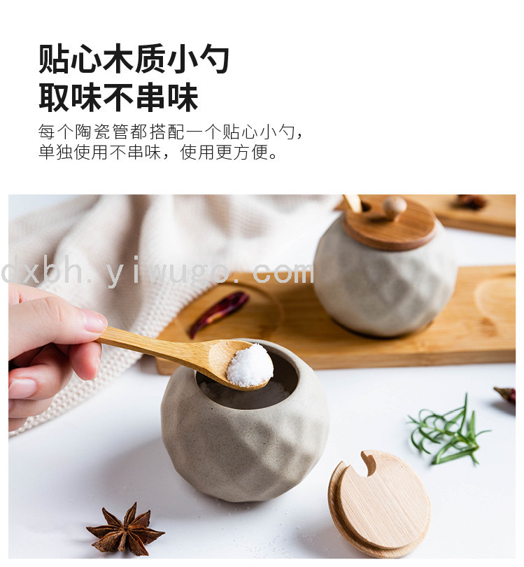 Japanese Bamboo Wood Pottery Clay Seasoning Jar Seasoning Box Creative Ceramic Seasoning Jar Seasoning Bottle Salt Jar