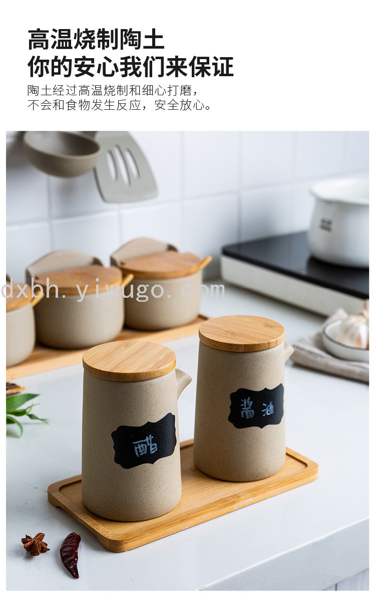 Japanese Bamboo Wood Pottery Clay Seasoning Jar Seasoning Box Creative Ceramic Seasoning Jar Seasoning Bottle Salt Jar