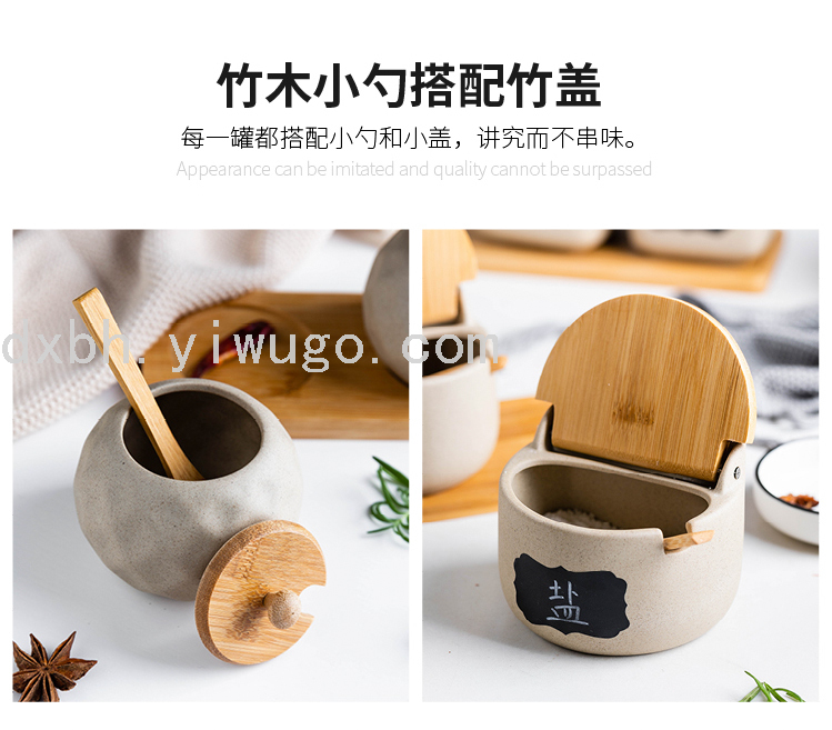 Japanese Bamboo Wood Pottery Clay Seasoning Jar Seasoning Box Creative Ceramic Seasoning Jar Seasoning Bottle Salt Jar