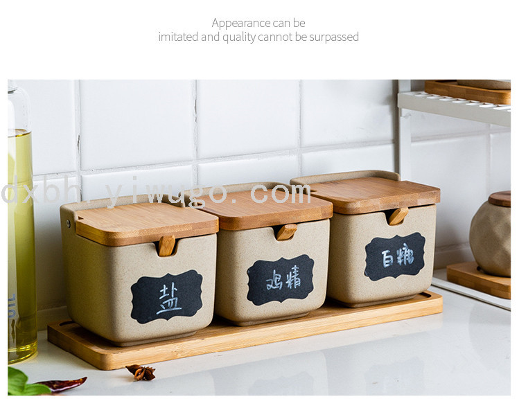 Japanese Bamboo Wood Pottery Clay Seasoning Jar Seasoning Box Creative Ceramic Seasoning Jar Seasoning Bottle Salt Jar