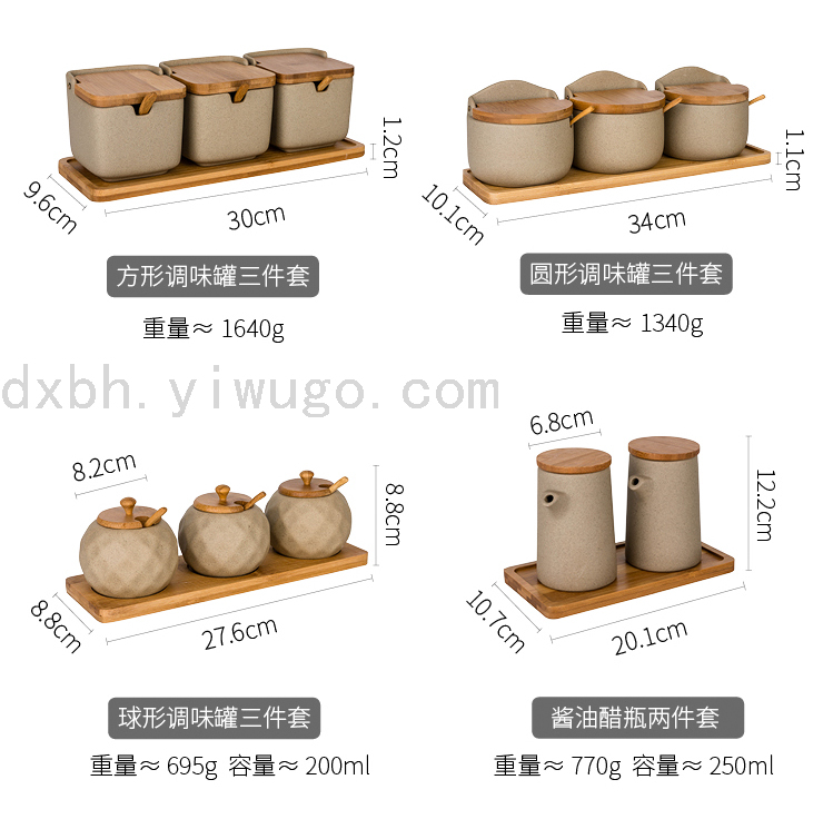 Japanese Bamboo Wood Pottery Clay Seasoning Jar Seasoning Box Creative Ceramic Seasoning Jar Seasoning Bottle Salt Jar