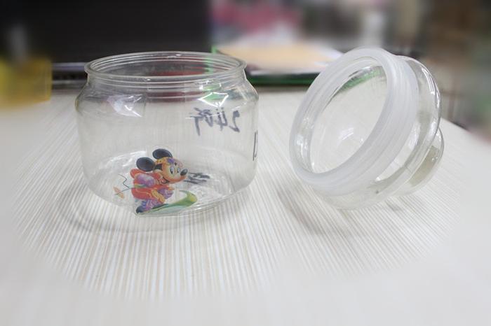 Gelatine star bottle clinker transparent candy bottle tea bottle children's star bottle home seasoning bottle