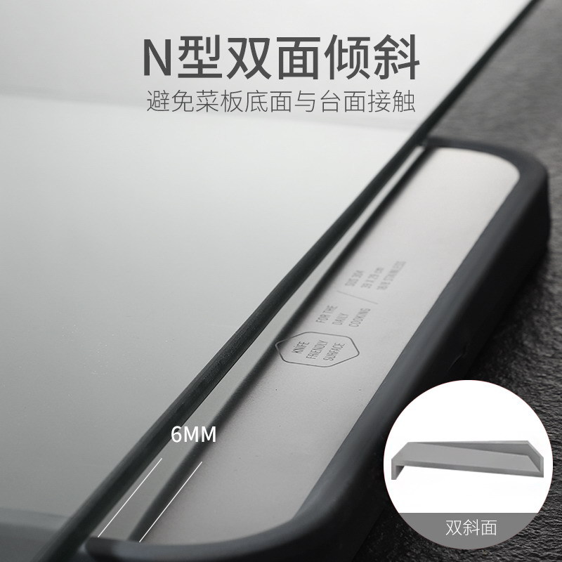 Steel Cutting Board Cutting Board Cutting Board Baby Food Supplement Chopping Board Kneading Dough Board Cutting Fruit
