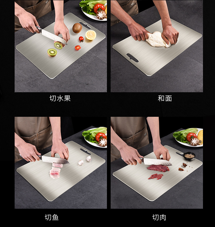 Steel Cutting Board Cutting Board Cutting Board Baby Food Supplement Chopping Board Kneading Dough Board Cutting Fruit