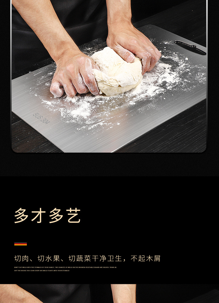 Board Chopping Board Kitchen Household Thicken Fruit Chopping Board Dough Board Chopping Board Large Kneading Board