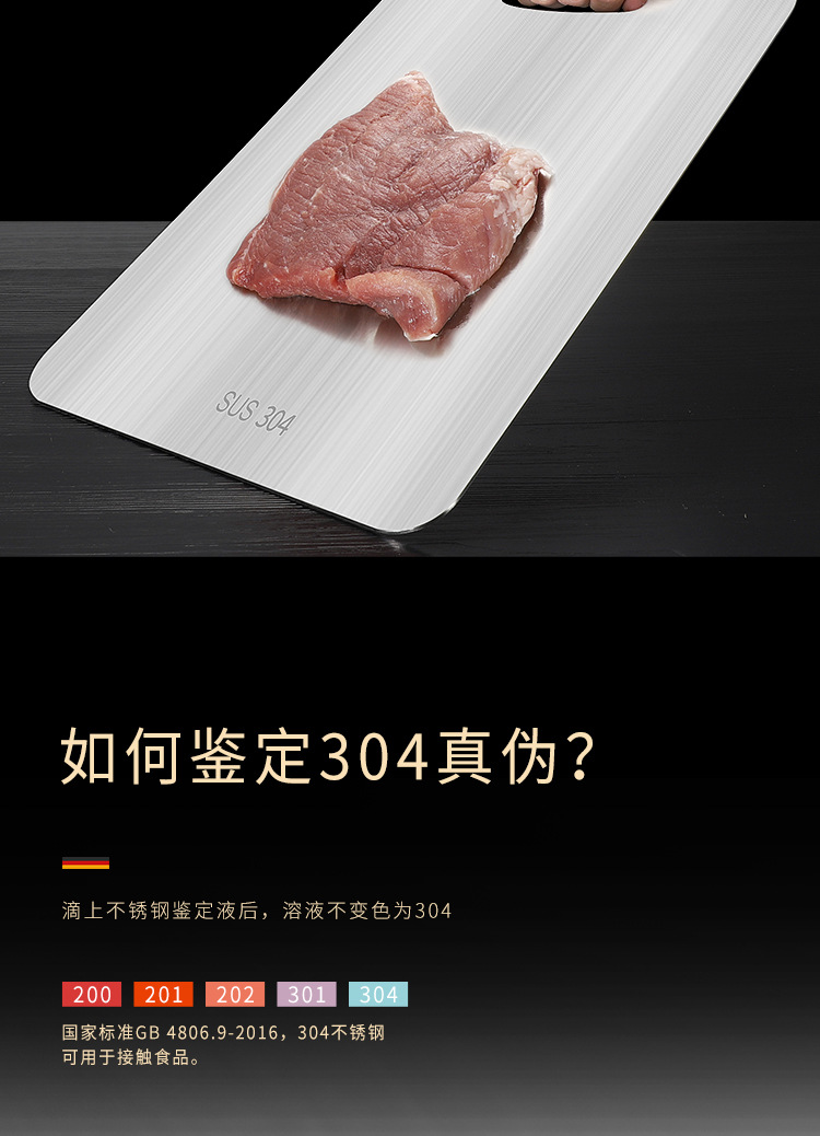 Board Chopping Board Kitchen Household Thicken Fruit Chopping Board Dough Board Chopping Board Large Kneading Board
