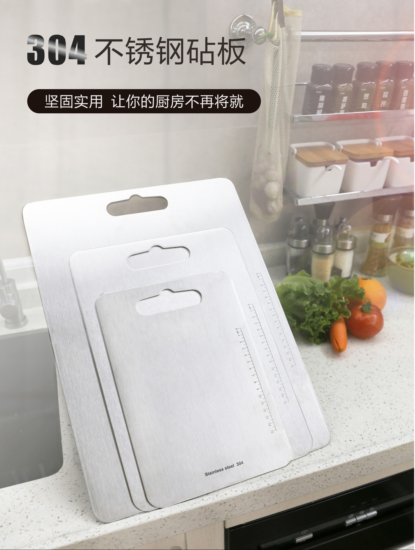Restaurant Kitchen Household AntiCrack Chopping Board Fruit Meat Chopping Board Baby Food Supplement Chopping Board