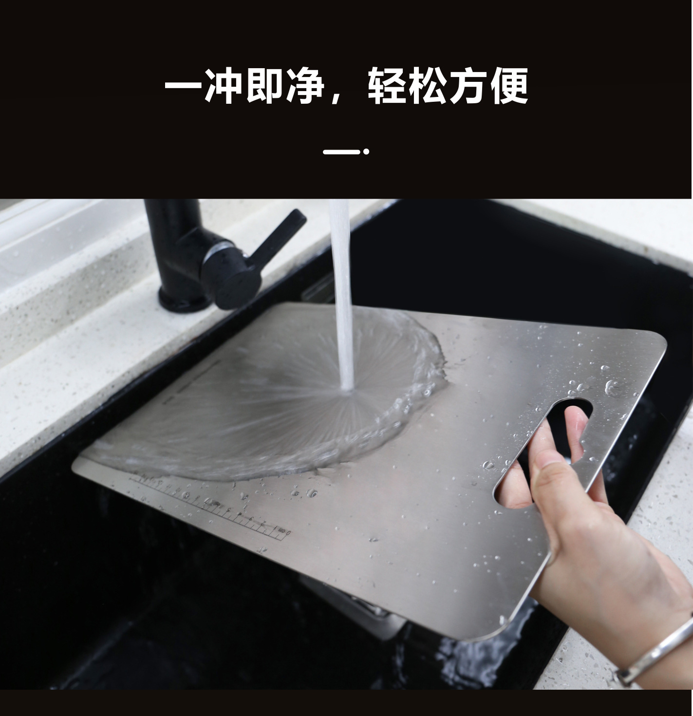 Restaurant Kitchen Household AntiCrack Chopping Board Fruit Meat Chopping Board Baby Food Supplement Chopping Board