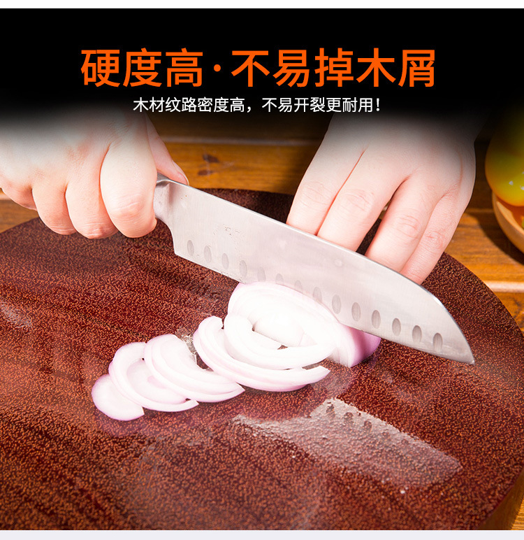 Cutting Board Solid Wood Household Kitchen round Cutting Board MildewProof Whole Wood Chopping Board Cutting Board