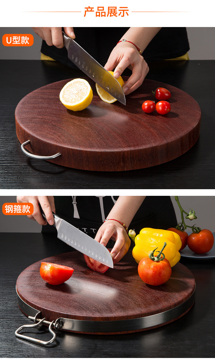 Cutting Board Solid Wood Household Kitchen round Cutting Board MildewProof Whole Wood Chopping Board Cutting Board