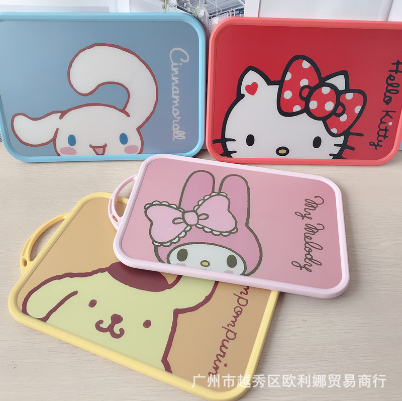 Chopping Board Chopping Board Household Plastic Chopping Board Kitchen Fruit Chopping Board Matte Surface Cutting Board