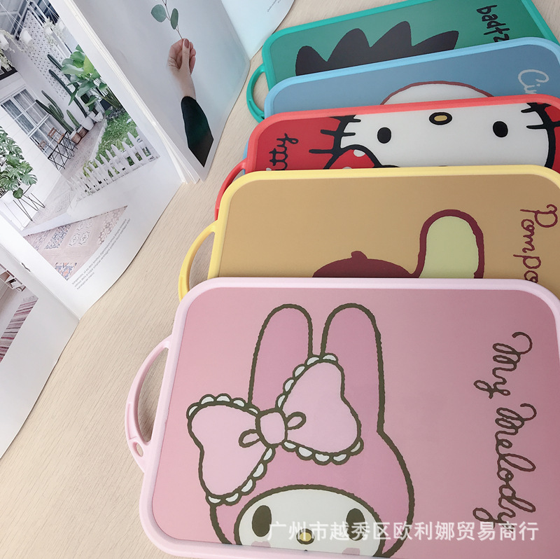 Chopping Board Chopping Board Household Plastic Chopping Board Kitchen Fruit Chopping Board Matte Surface Cutting Board