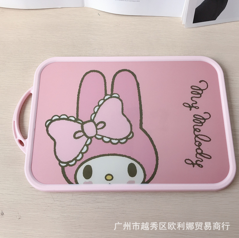 Chopping Board Chopping Board Household Plastic Chopping Board Kitchen Fruit Chopping Board Matte Surface Cutting Board
