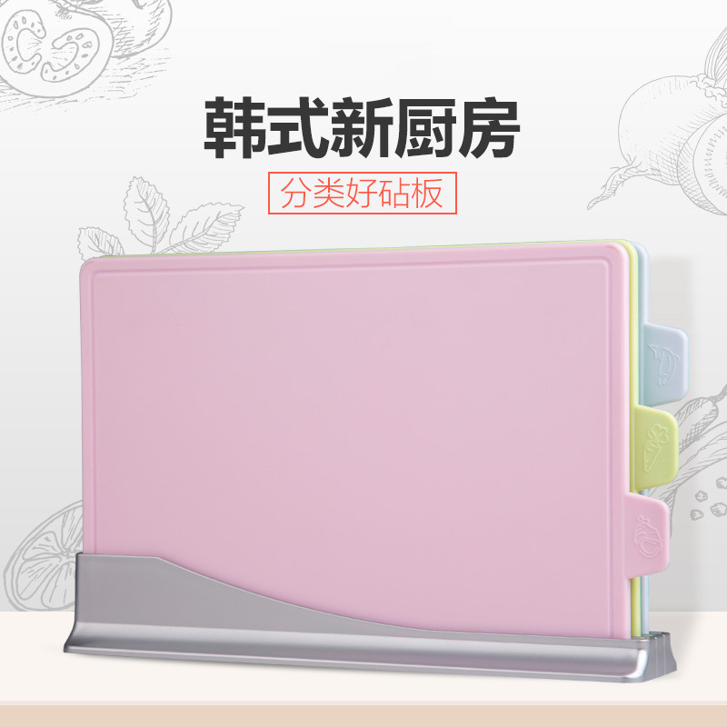 One Product Dropshipping Korean-Style Non-Get Mildew Chopping Board Kitchen Household Plastic Chopping Board 