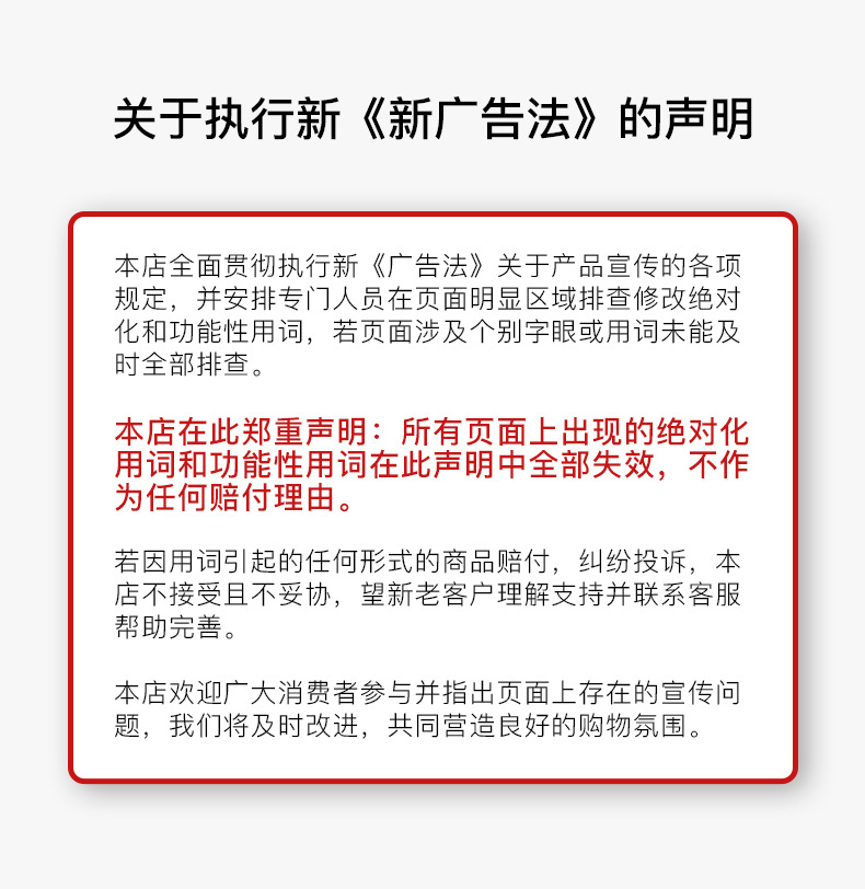 One Product Dropshipping Korean-Style Non-Get Mildew Chopping Board Kitchen Household Plastic Chopping Board 