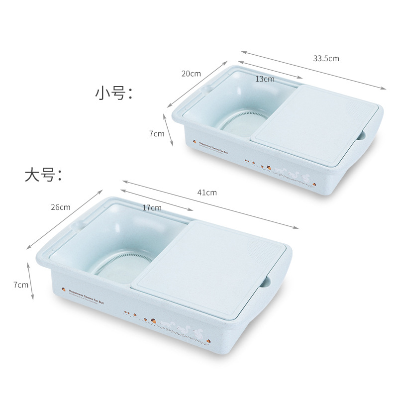 Chopping Board Small Dormitory Chopping Board Storage Washable Fruit Draining Basket Fruit Chopping Board Household