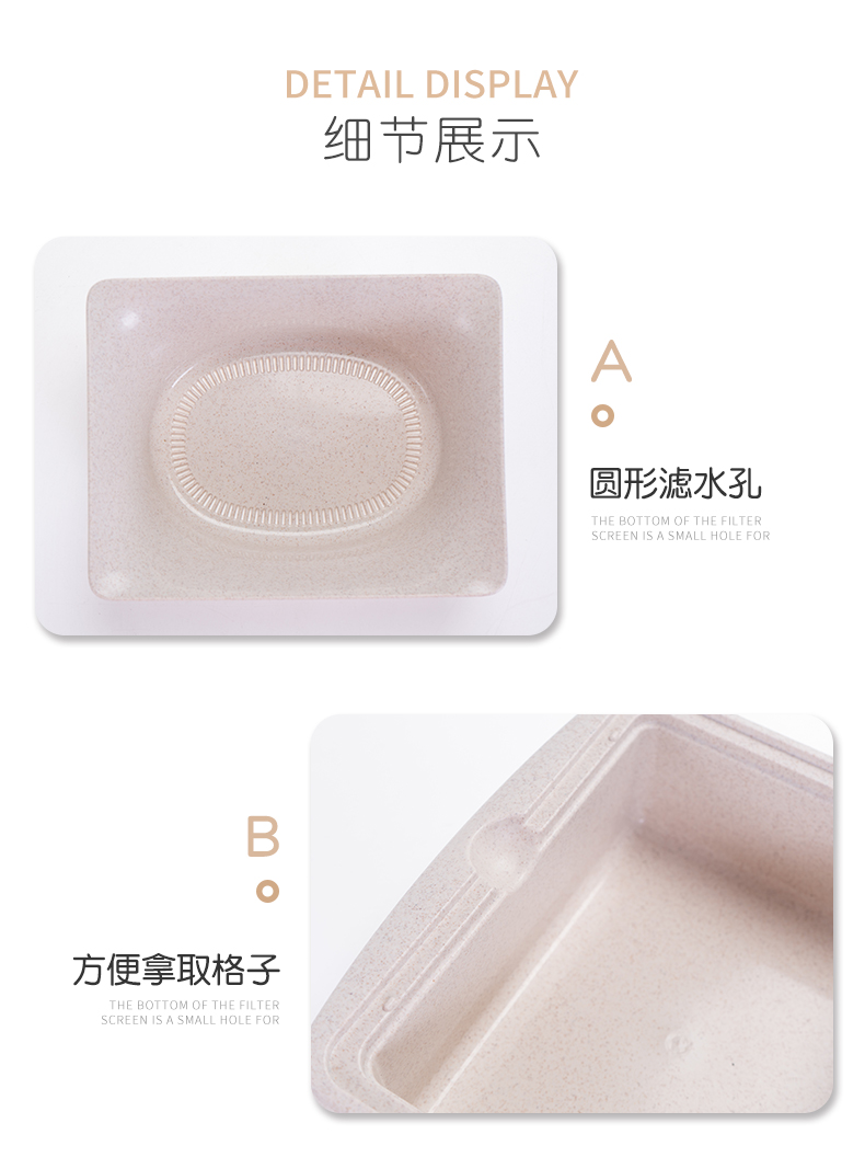 Chopping Board Small Dormitory Chopping Board Storage Washable Fruit Draining Basket Fruit Chopping Board Household Chopping Board Small Dormitory Chopping Board Storage Washable Fruit Draining Basket Fruit Chopping Board Household