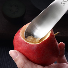 Board Household Stainless Steel Chopping Board MultiFunction Chopping Board Plastic Classification Chopping Board