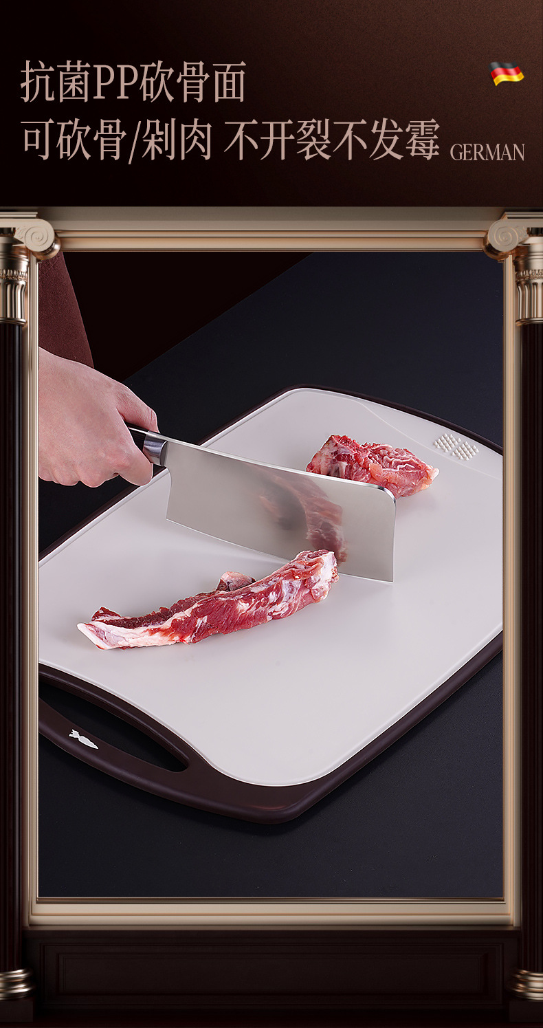 Board Household Stainless Steel Chopping Board MultiFunction Chopping Board Plastic Classification Chopping Board