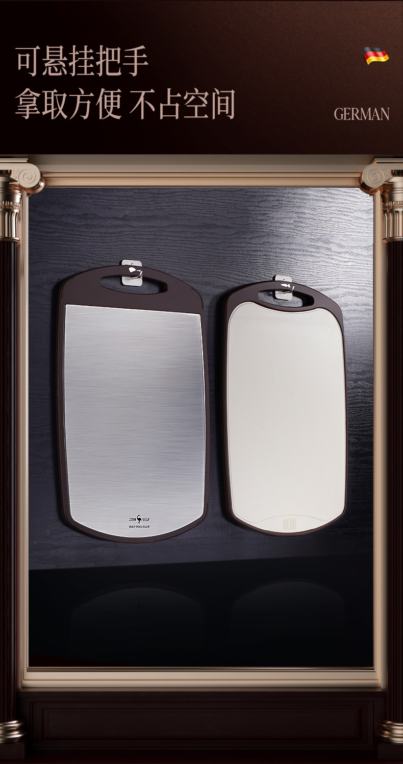 Board Household Stainless Steel Chopping Board MultiFunction Chopping Board Plastic Classification Chopping Board