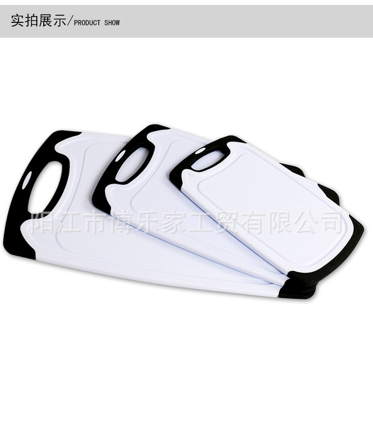 Spot ThreePiece Plastic Chopping Board Can Hang MildewProof Baby Food Supplement Chopping Board Kitchen Gadgets