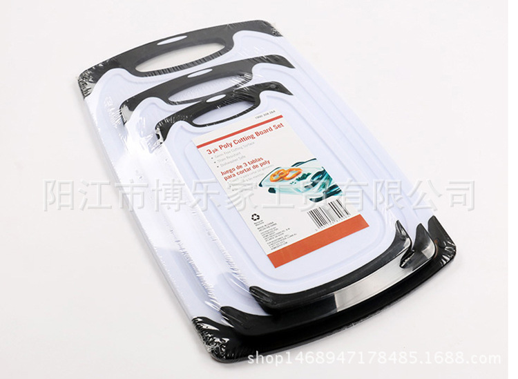 Spot ThreePiece Plastic Chopping Board Can Hang MildewProof Baby Food Supplement Chopping Board Kitchen Gadgets