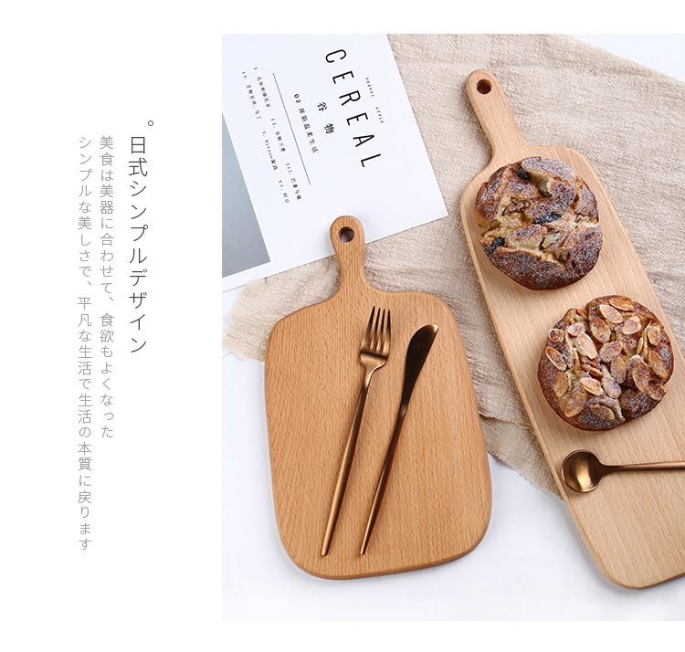 Board Chopping Board Solid Wood Chopping Board Fruit Board Pizza Board Tray Steak Bread Board One Product Dropshipping