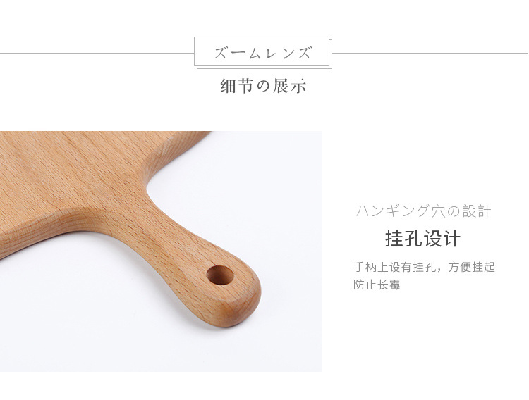 Board Chopping Board Solid Wood Chopping Board Fruit Board Pizza Board Tray Steak Bread Board One Product Dropshipping