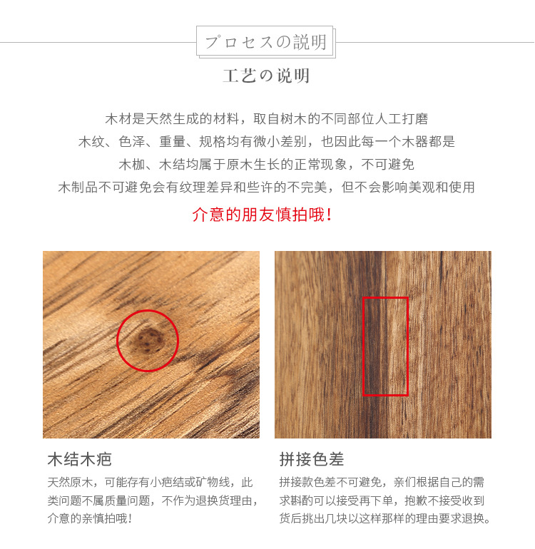 Board Chopping Board Solid Wood Chopping Board Fruit Board Pizza Board Tray Steak Bread Board One Product Dropshipping