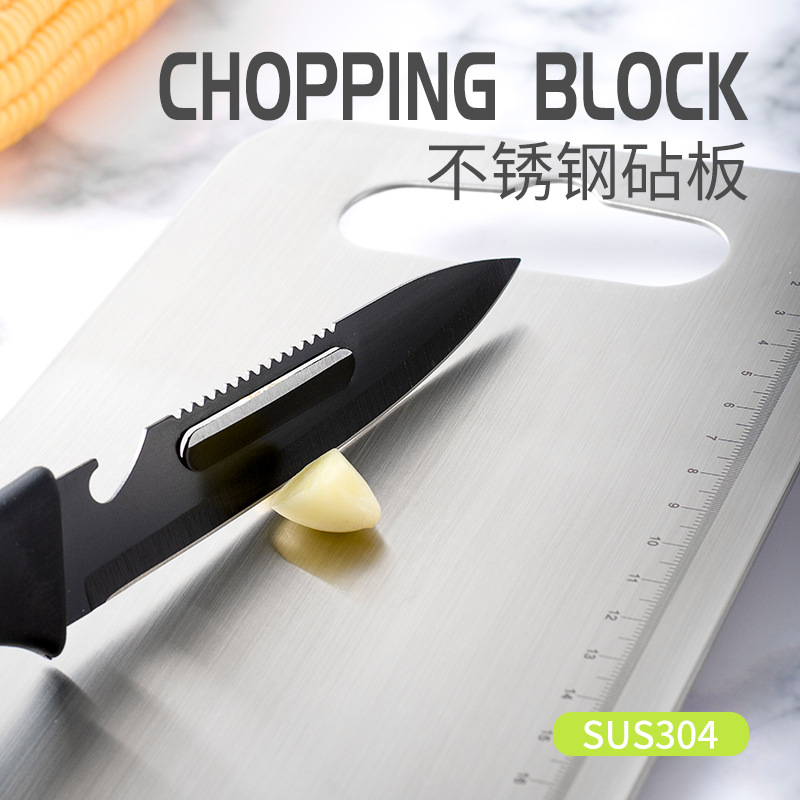Steel Chopping Board Baby Food Supplement Chopping Board Dough Board Kitchen Supplies Thickened Stainless Steel Anvil
