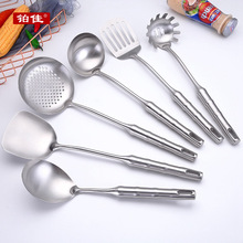 Steel Chopping Board Baby Food Supplement Chopping Board Dough Board Kitchen Supplies Thickened Stainless Steel Anvil