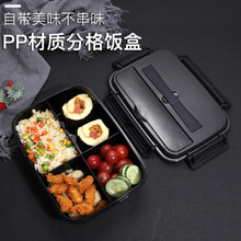 Steel Chopping Board Baby Food Supplement Chopping Board Dough Board Kitchen Supplies Thickened Stainless Steel Anvil