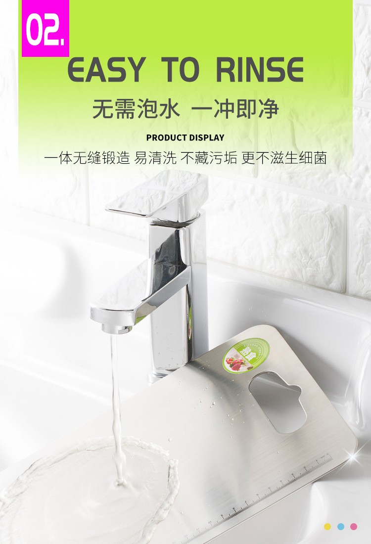 Steel Chopping Board Baby Food Supplement Chopping Board Dough Board Kitchen Supplies Thickened Stainless Steel Anvil