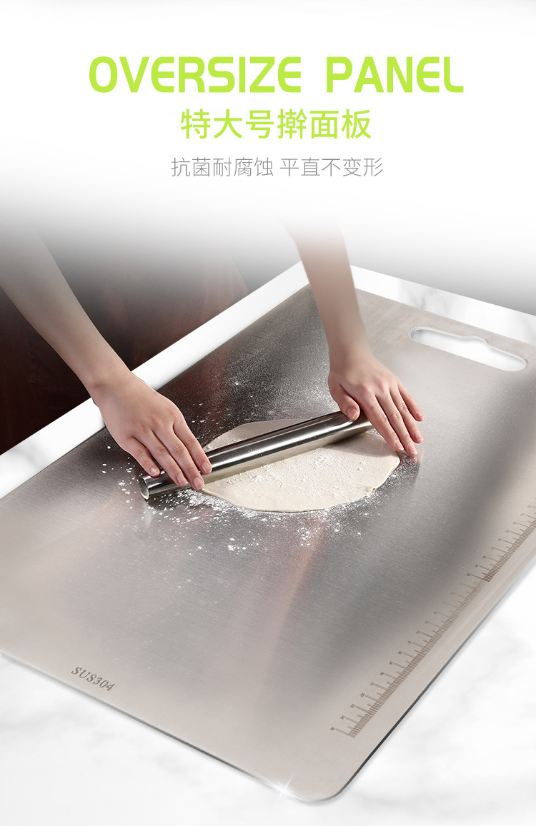 Steel Chopping Board Baby Food Supplement Chopping Board Dough Board Kitchen Supplies Thickened Stainless Steel Anvil