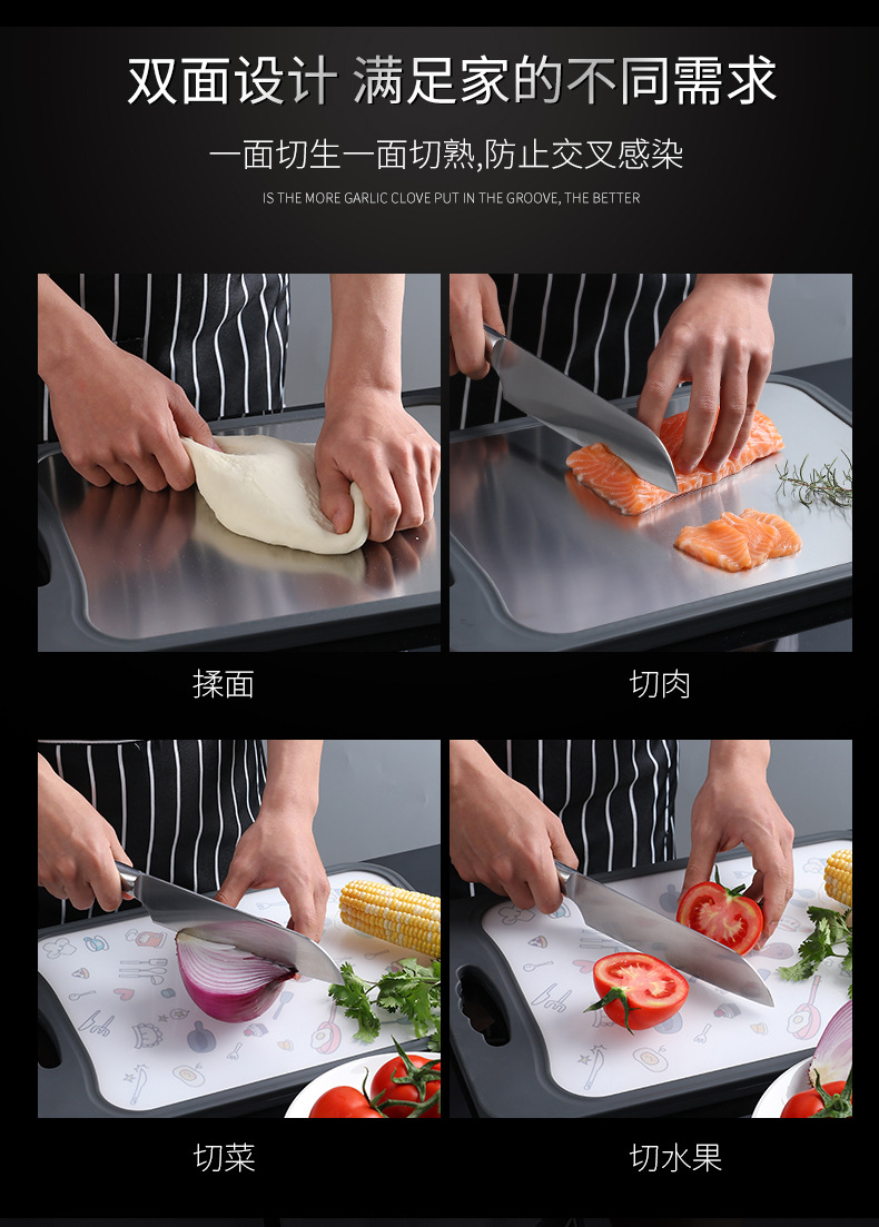 Resistant 304 Stainless Steel Vegetable Cutting Board Dough Board Dough Board Pp Plastic DoubleSided Chopping Board