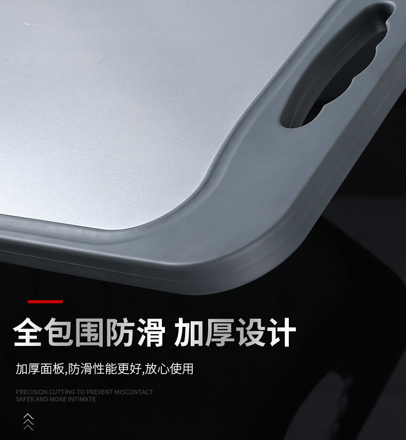Resistant 304 Stainless Steel Vegetable Cutting Board Dough Board Dough Board Pp Plastic DoubleSided Chopping Board