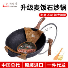 Board Classification PE Chopping Board Kitchen Supplies Auxiliary Food MildewProof Chopping Board Chopping Board