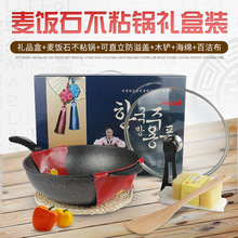 Board Classification PE Chopping Board Kitchen Supplies Auxiliary Food MildewProof Chopping Board Chopping Board