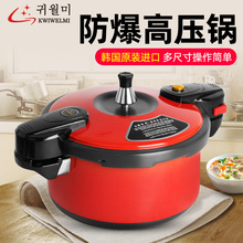 Board Classification PE Chopping Board Kitchen Supplies Auxiliary Food MildewProof Chopping Board Chopping Board