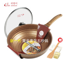 Board Classification PE Chopping Board Kitchen Supplies Auxiliary Food MildewProof Chopping Board Chopping Board